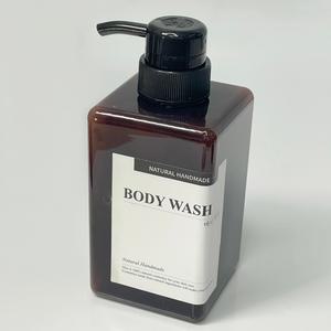 450ml 브라운 사각 디스펜서 용기 DIY 호텔 샴푸 바디워시 주방세제 핸드워시 리필 공병
