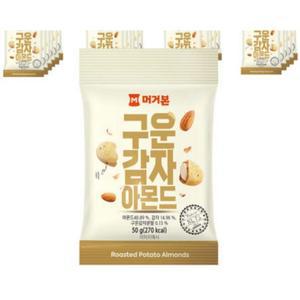 [머거본] 구운감자아몬드 50G - 24봉
