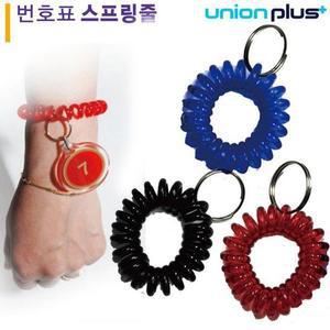 [JHQQRTUU_4B]열쇠 열쇠고리 다용도열쇠고리 고리