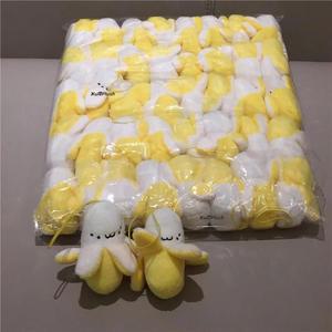 퓨어제이드스톤 봉제 휴머노이드인형 크리스마스 60cm 1 파티 바나나 인형 힐링 부드러운 작은 50