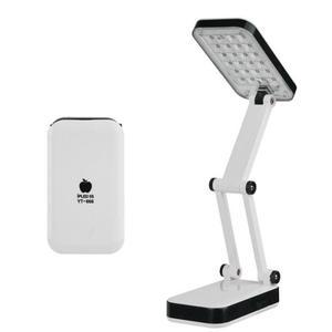 LED 탁상 램프 조명 무선 공부등 (WFGVC5T)