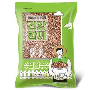 수입 찰수수 5kg 2024년산 대용량