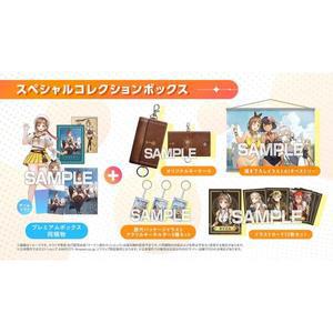 PS4 라이자의 아틀리에 3 마지막 연금술사와 비밀의 열쇠 스페셜 컬렉션 박스