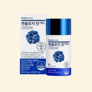 맨올로지 컷 PRO 프로 800mg 40정