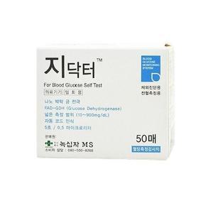 [ME39690P_52CZ]스틱 혈당시험지 지닥터시험지 (50매)