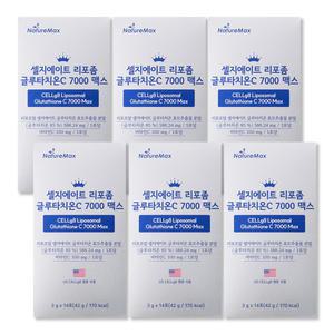 리포좀 환원형 L글루타치온 비타민C 가루 스틱 6박스 리포솜 글로타치온 샤인머스캣맛