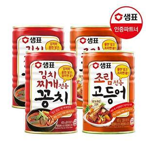[샘표][T] [샘표] 조림전용 고등어 400g x2개+찌개전용 꽁치 400g x2개