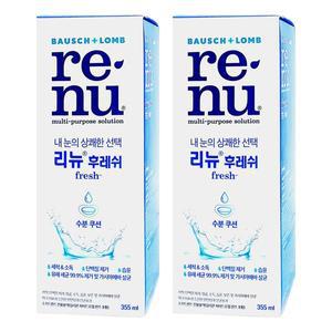 [기타]바슈롬 리뉴 후레쉬 렌즈 세정액 355ml X 2개