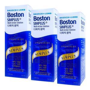 [기타]바슈롬 보스톤 심플러스 다목적 용액 120ml X 3개