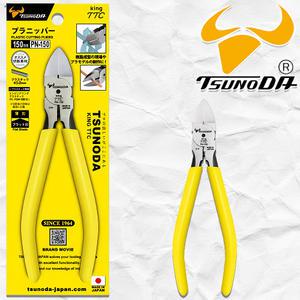 츠노다 150mm 일본산 플라스틱 사출 니퍼 강력 정밀 일제 컷팅 니빠 King TTC PN-150