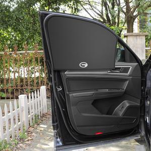 GAC Trumpchi Aion GS8 GS4 GS3 Empow GS5 자기 자동차 사이드 윈도우 차양 커버 Anti-uv 자동 전면 후면 블랙 썬 바이저
