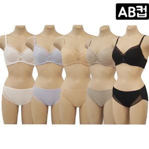 [비너스] 25년 에어러블 인견브라 햄라인팬티 VBR0999 VPT0999HE A컵B컵 시원한 여름브라 매쉬브라 70B컵