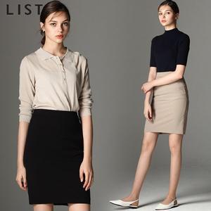 [리스트]LIST)] 폴리 엠파이어 솔리드 슬릿 포멀 스커트 (택가격:128000원)