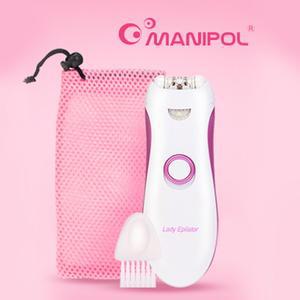 [nomajin_life]마니폴 여성제모기 ms-100 면도기 제모 셀프왁싱 면도