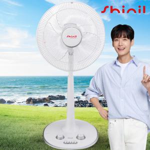 신일 스탠드형 저소음 선풍기 거실 원룸 시원한 선풍기