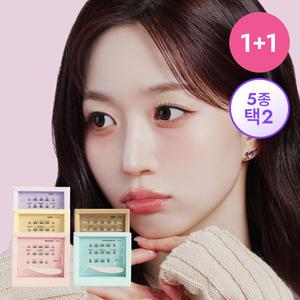 [올리오] 노글루 속눈썹 키트 (5종 택2)