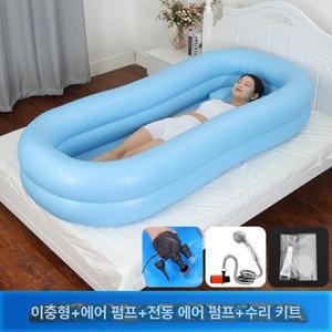 목욕 튜브 환자 노약자 가정용 펌프수리 외상 샤워 에어욕조 팽창식 침상