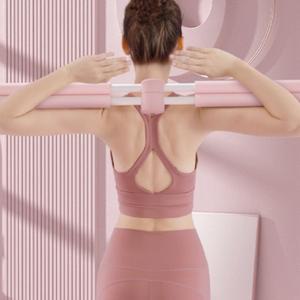 (핑크) 요가봉 자세 교정 스트레칭 스틱 필라테스/스트레칭봉/롤러/요가/블럭/마사지/하드폼/밀대