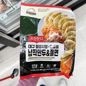 요리하다 대구 칠성시장 x 편밀밀 납작만두쫄면 570g x 1개 d88629