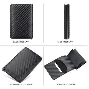 [라일리] Rly 팝업 카드 클립 RFID 지갑 탄소섬유 홀더 머니 카본  9503514)