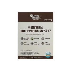 비타민마을 곡물발효효소 마이크로바이옴 유산균 17 3g x 30포 x2SET (AD)