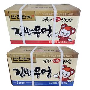 또밥찬 반찬단지 김밥우엉 3mm 1kg x 10ea