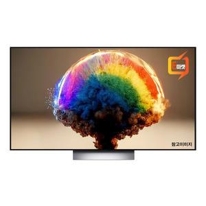 [LG]전자 올레드 evo TV OLED65C5FNA 스탠드 전국무료배송_E마켓
