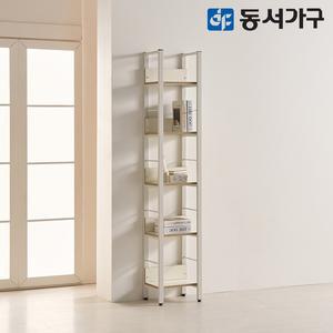 벨로 400 5단 오픈형 철제 책장 DF645154