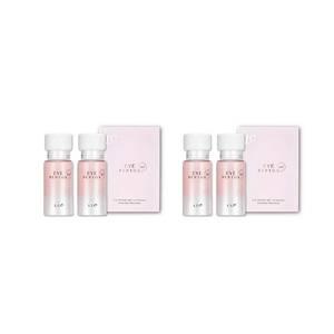 아이펩톡스 360 크림 ( 15ml x 4개 ) 주름개선 리프팅 케어