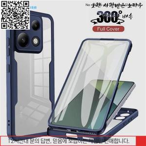 고무링 360 전신 보호 케이스 샤오미 레드미 노트 13 프로 플러스 5G 실리콘 투명 커버