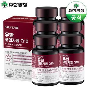 유한양행 유한 코엔자임 Q10 500mg x30캡슐 6박스 항산화 활력 영양제