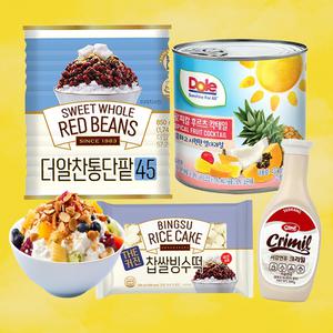 팥빙수 재료 세트 과일빙수 통단팥+후르츠칵테일+연유+빙수떡