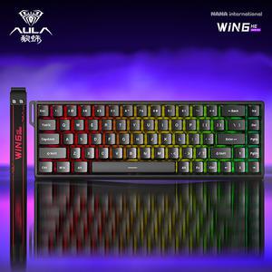 AULA 독거미 WIN68HE 자석축 마그네틱 스위치 68키 USB 유선 키보드