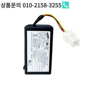 삼성 NaviBot SR8940 진공 청소기 기계 배터리 DJ43-00006B에  14.4V 팩