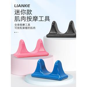 장요근 마사지 마사지기 이완 허리 장요근마사지기 요근 경추 이완도구