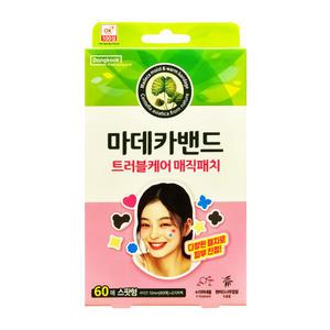 동국제약 마데카밴드 트러블케어 매직패치 60매 / 대용량 상처밴드