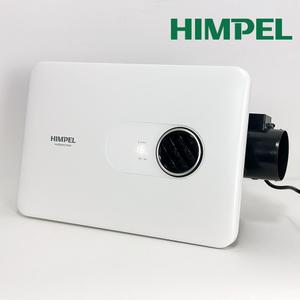 힘펠 휴젠뜨 노바 FHD2-C150P_NOVA
