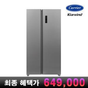 캐리어 인증점 클라윈드 피트인 438리터 양문형 냉장고 KRNS438SPH1 실버메탈