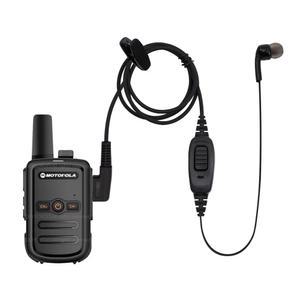 MOTOROLA 미니 무전기 G63 호환 일체형 유선 이어폰