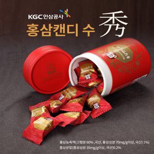 정관장 홍삼캔디 수 120g 2개