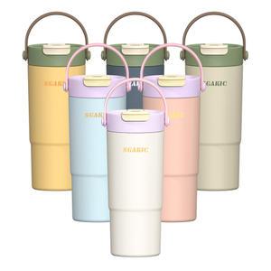 SGAKIC 투웨이 빨대 텀블러 보온보냉 650ml / 스텐 보온병 보냉병 손잡이 물통