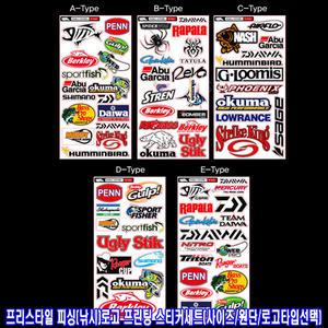 프리스타일 피싱(낚시)로고 프린팅 스티커세트(선택) S일반M일반S반사원단 낚씨로고
