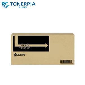 교세라정품 TK-3165K Ecosys P3045dn P3145dn M3145dn