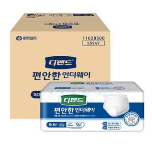 [유한킴벌리] 디펜드 편안한 언더웨어 슈퍼 (특대형)-64매(16매X4팩)