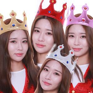 [파티공구]스펀지 왕자왕관 생일왕관 파티소품 내컷 용품