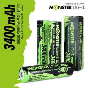 몬스터라이트 18650 충전배터리 3400mAh 보호회로내장 리튬이온배터리