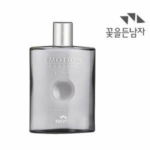 [꽃을든남자]이모션 클래식 로션 160ml(케이스없음)