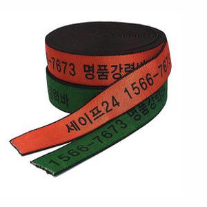 화물차용품 탄력바 고무바 가구바 화물 줄바 원하는만큼눌러서 길이구입