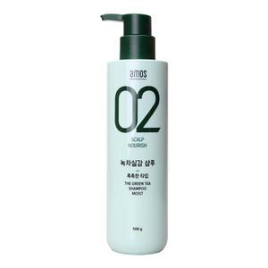 아모스 프로페셔널 02 녹차실감 샴푸 500g 중건성/촉촉한 타입