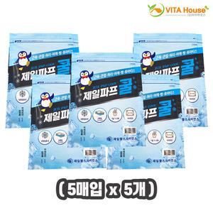 V11 제일파프 쿨 25매 (5팩) / 붙이는파스 근육통 어깨결림